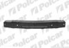 Wzmocnienie zderzaka przedniego 240307-3 Chrysler Neon 2000-2005